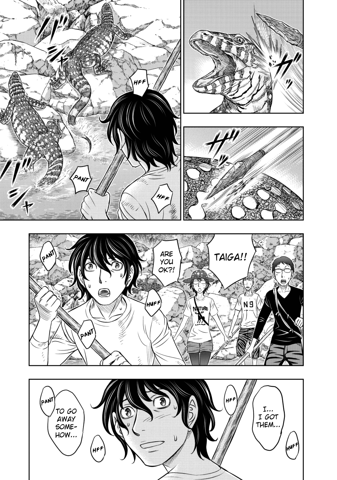 Read Sousei no Taiga EN Manga Online