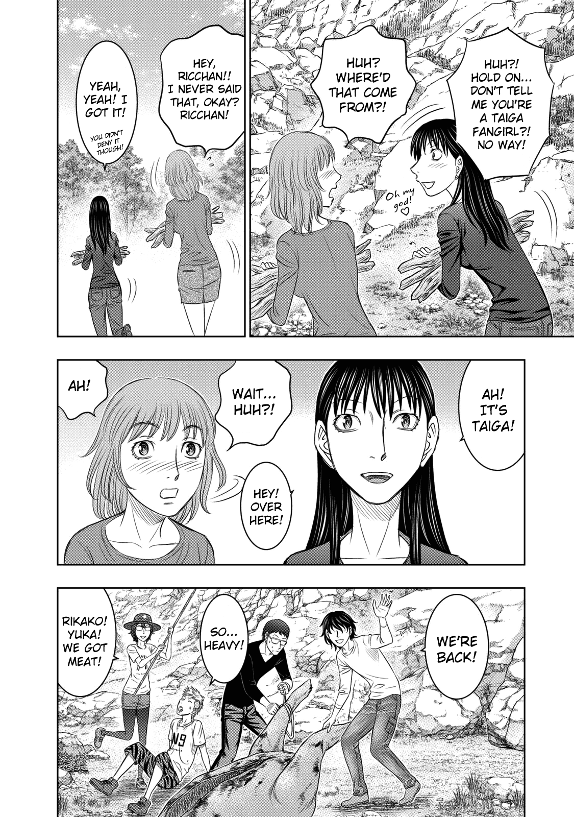 Read Sousei no Taiga EN Manga Online