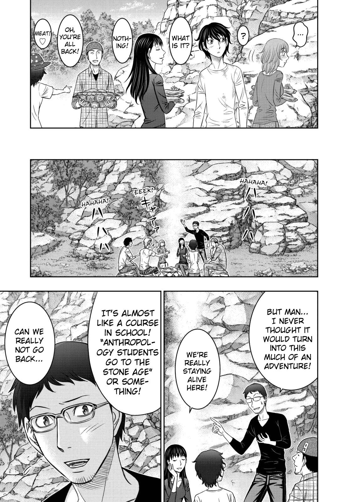 Read Sousei no Taiga EN Manga Online