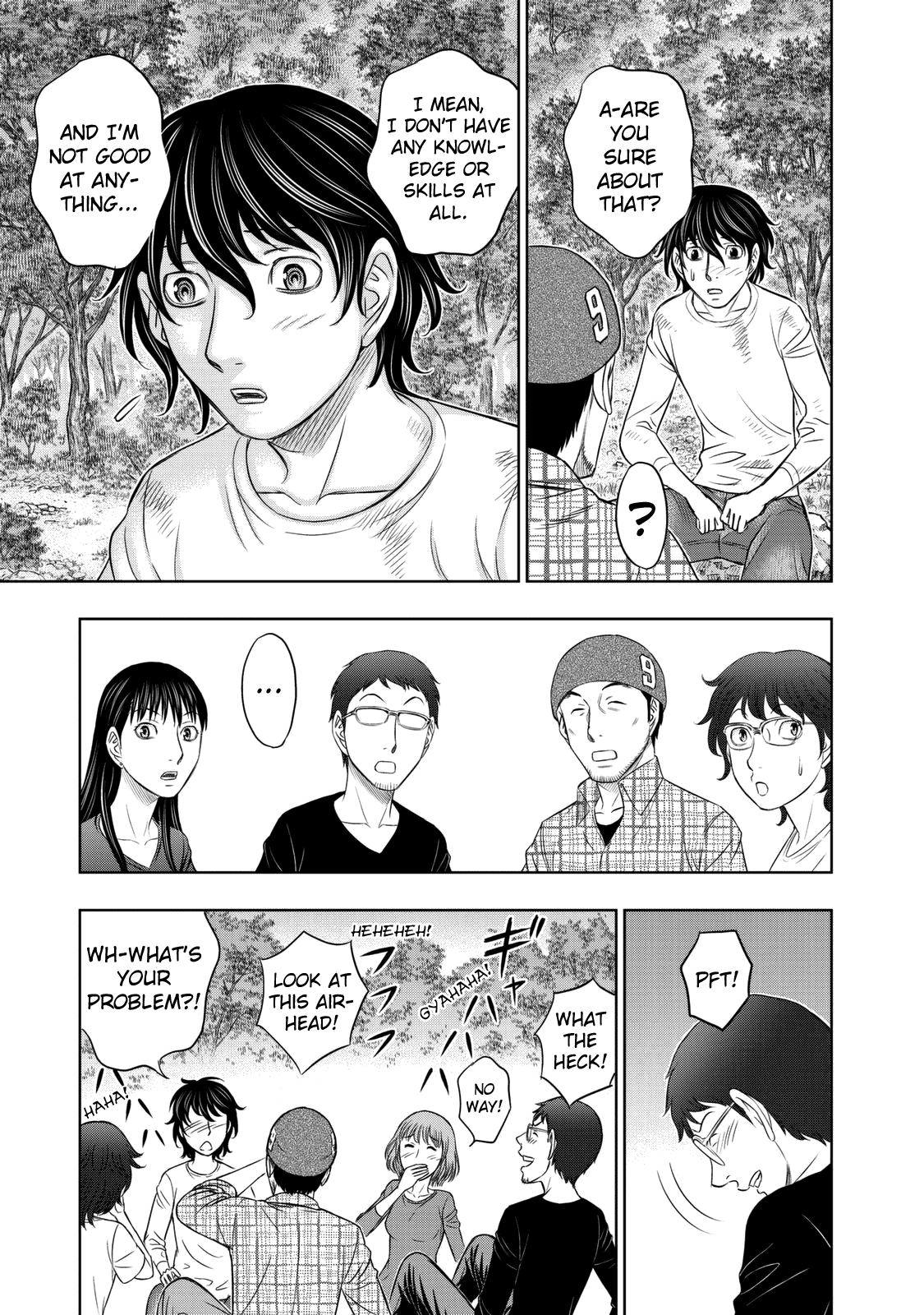Read Sousei no Taiga EN Manga Online