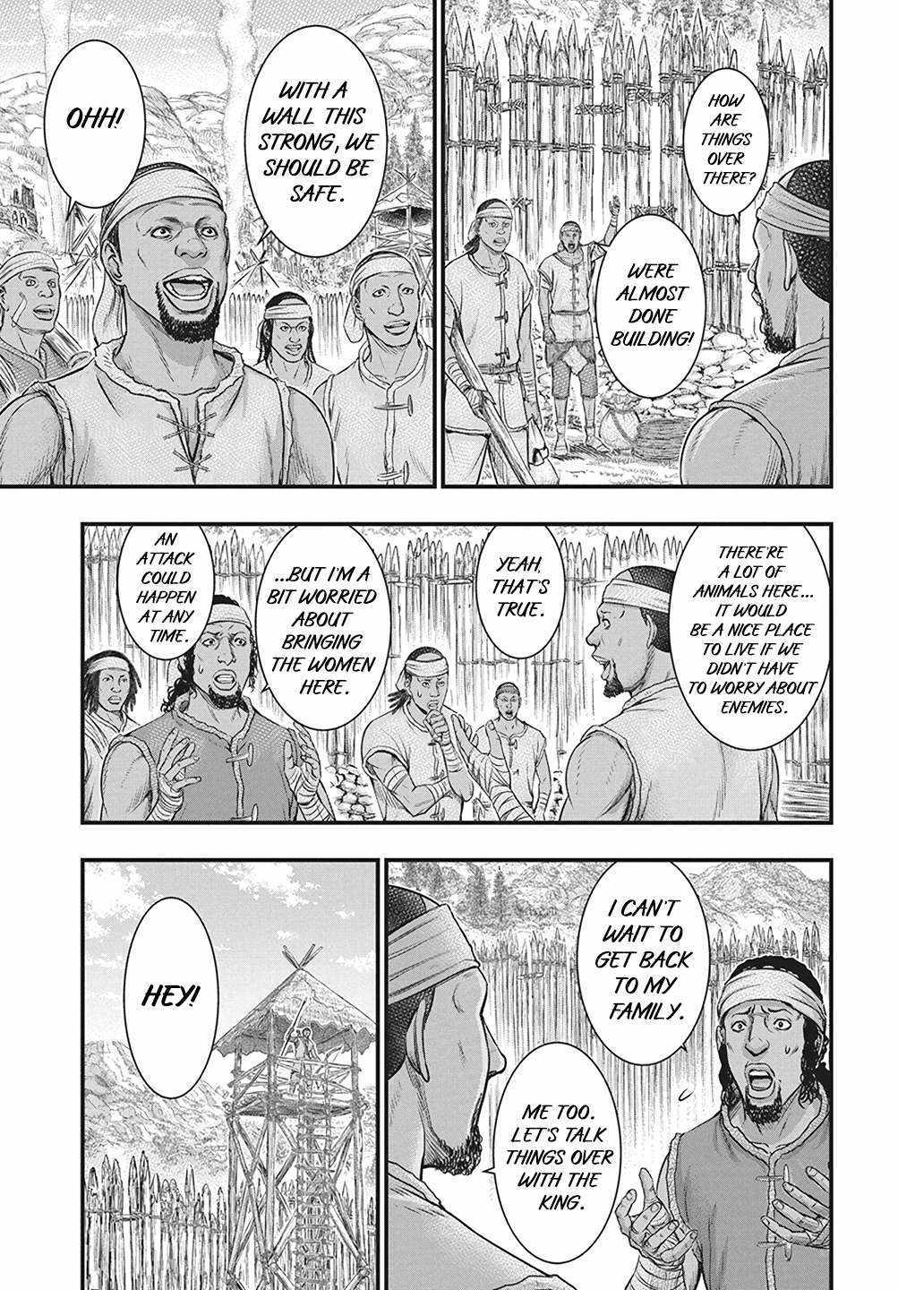 Read Sousei no Taiga EN Manga Online