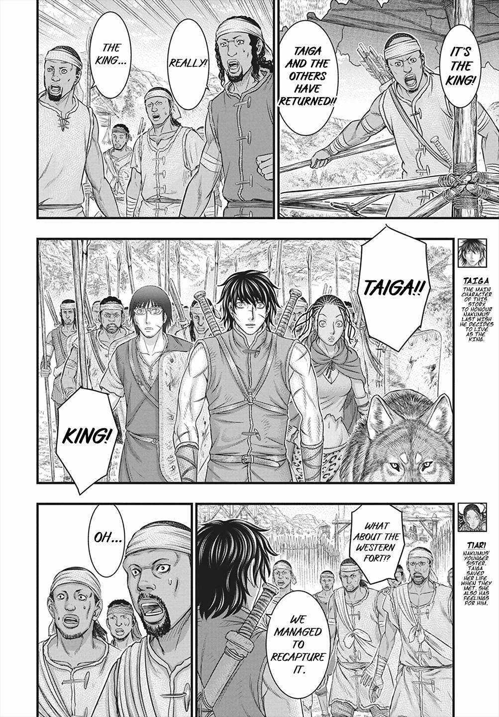 Read Sousei no Taiga EN Manga Online