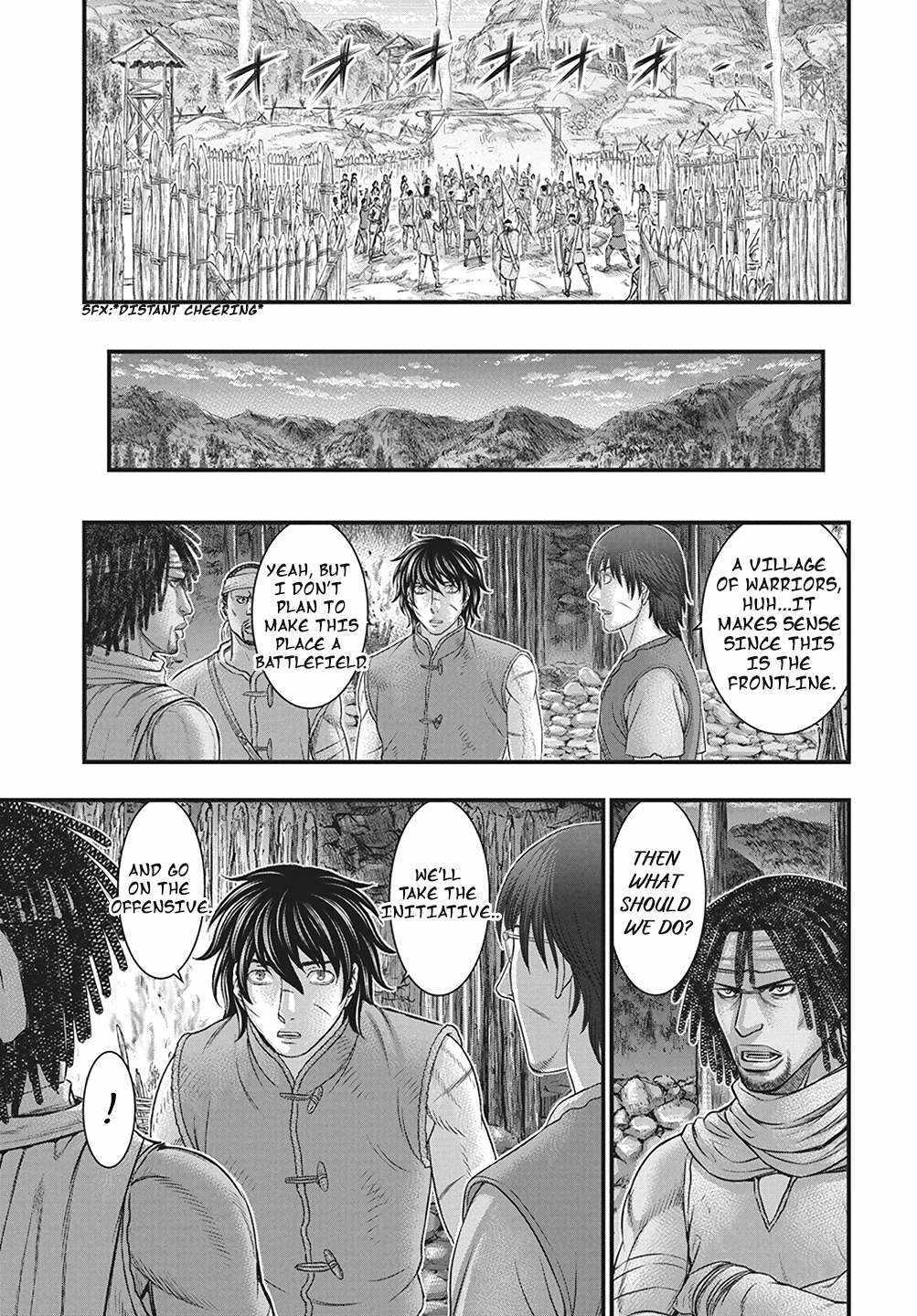 Read Sousei no Taiga EN Manga Online
