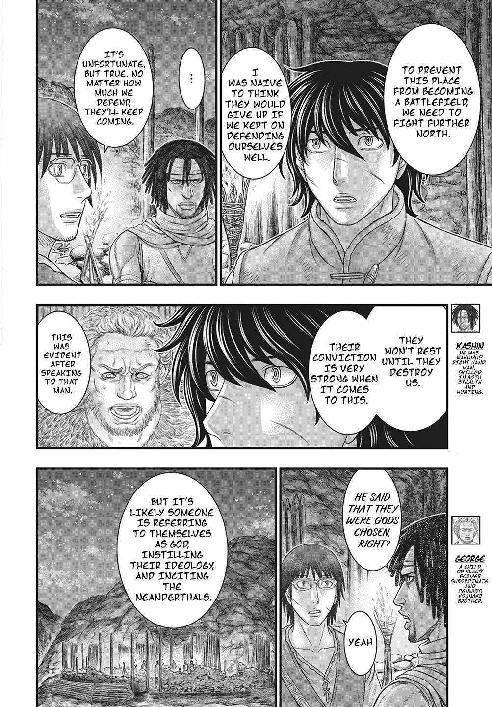 Read Sousei no Taiga EN Manga Online