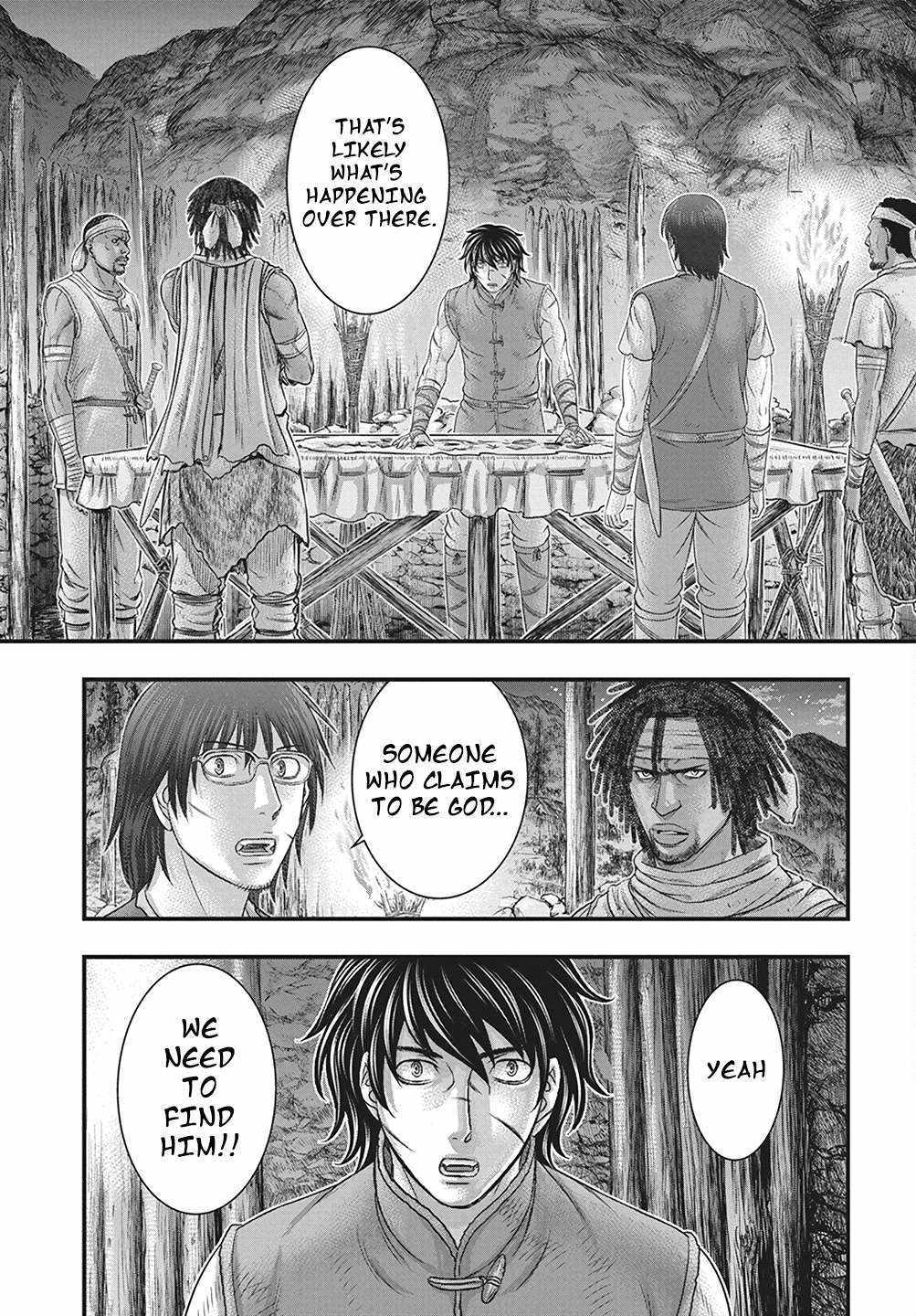 Read Sousei no Taiga EN Manga Online