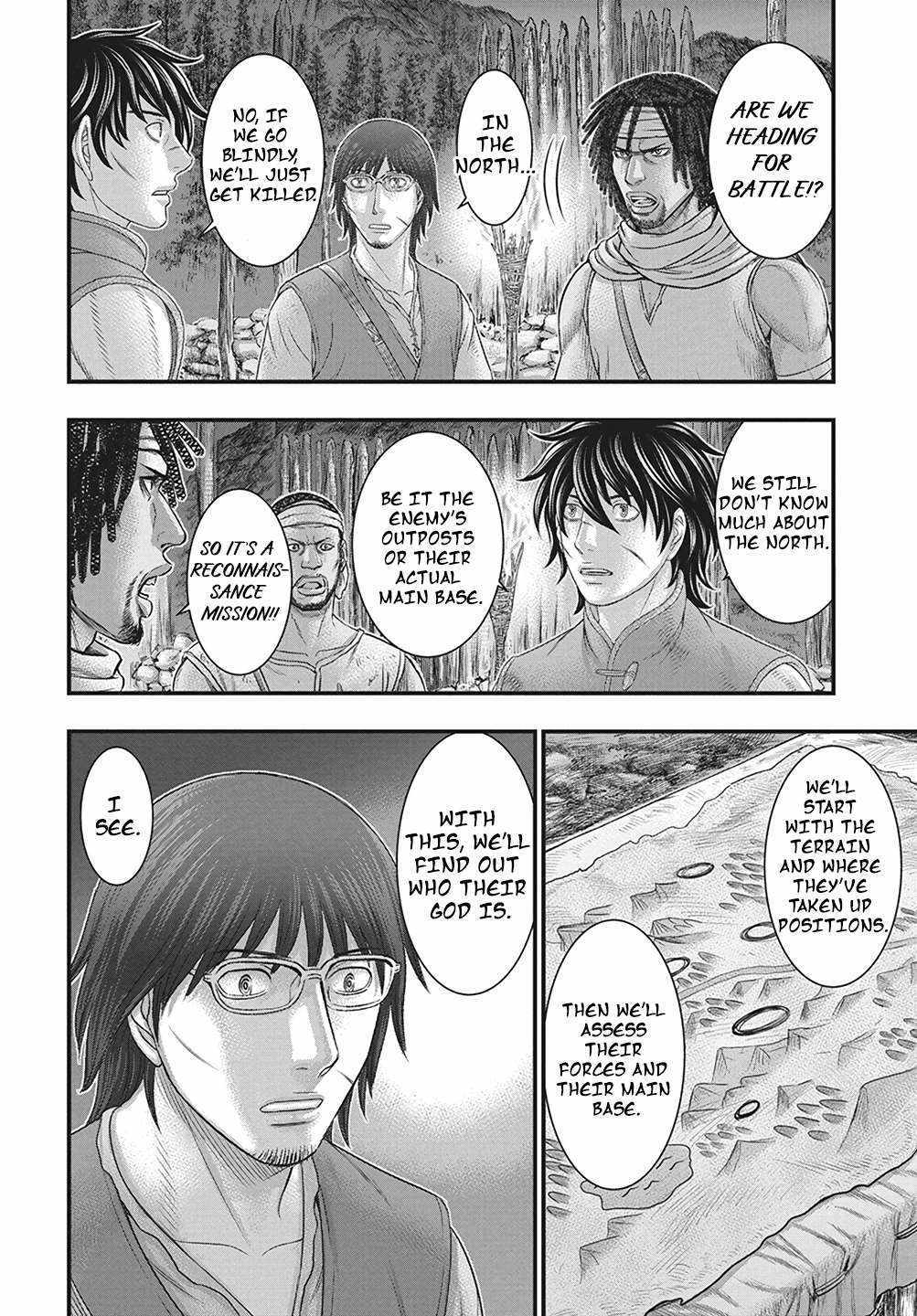 Read Sousei no Taiga EN Manga Online