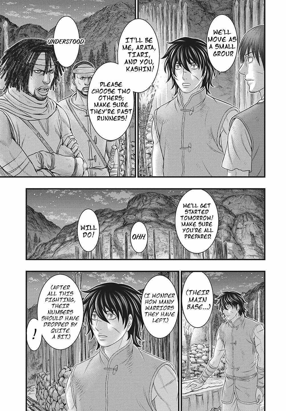 Read Sousei no Taiga EN Manga Online