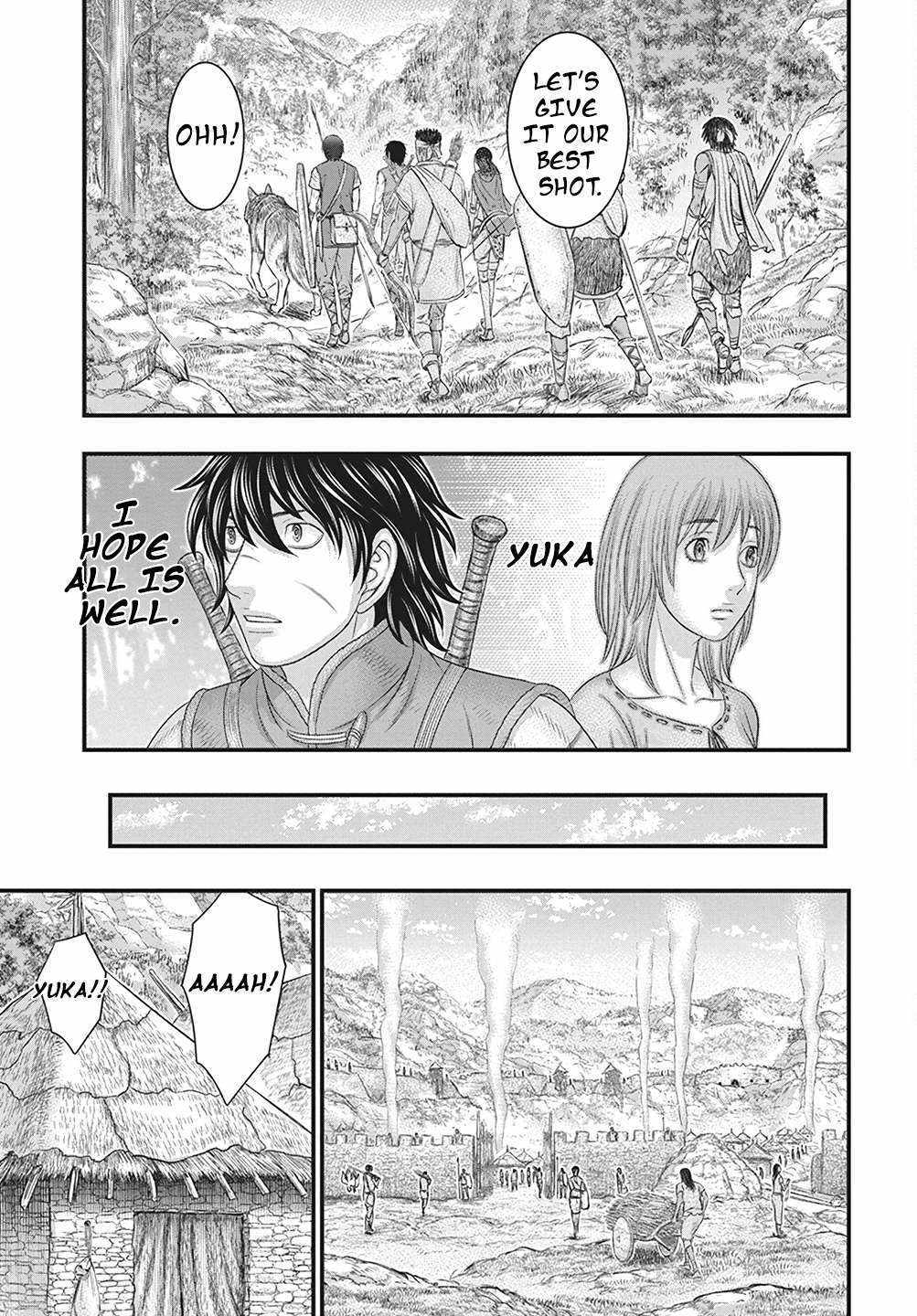 Read Sousei no Taiga EN Manga Online
