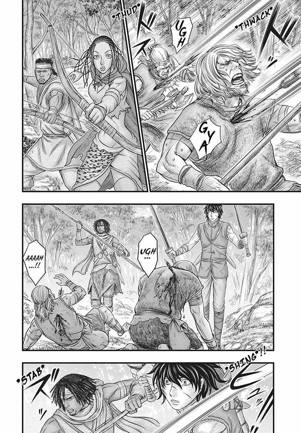 Read Sousei no Taiga EN Manga Online