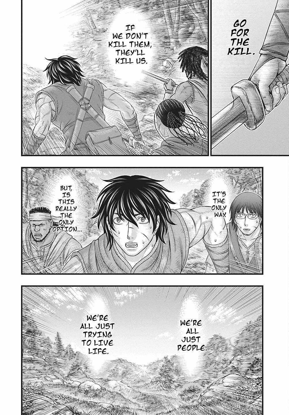Read Sousei no Taiga EN Manga Online
