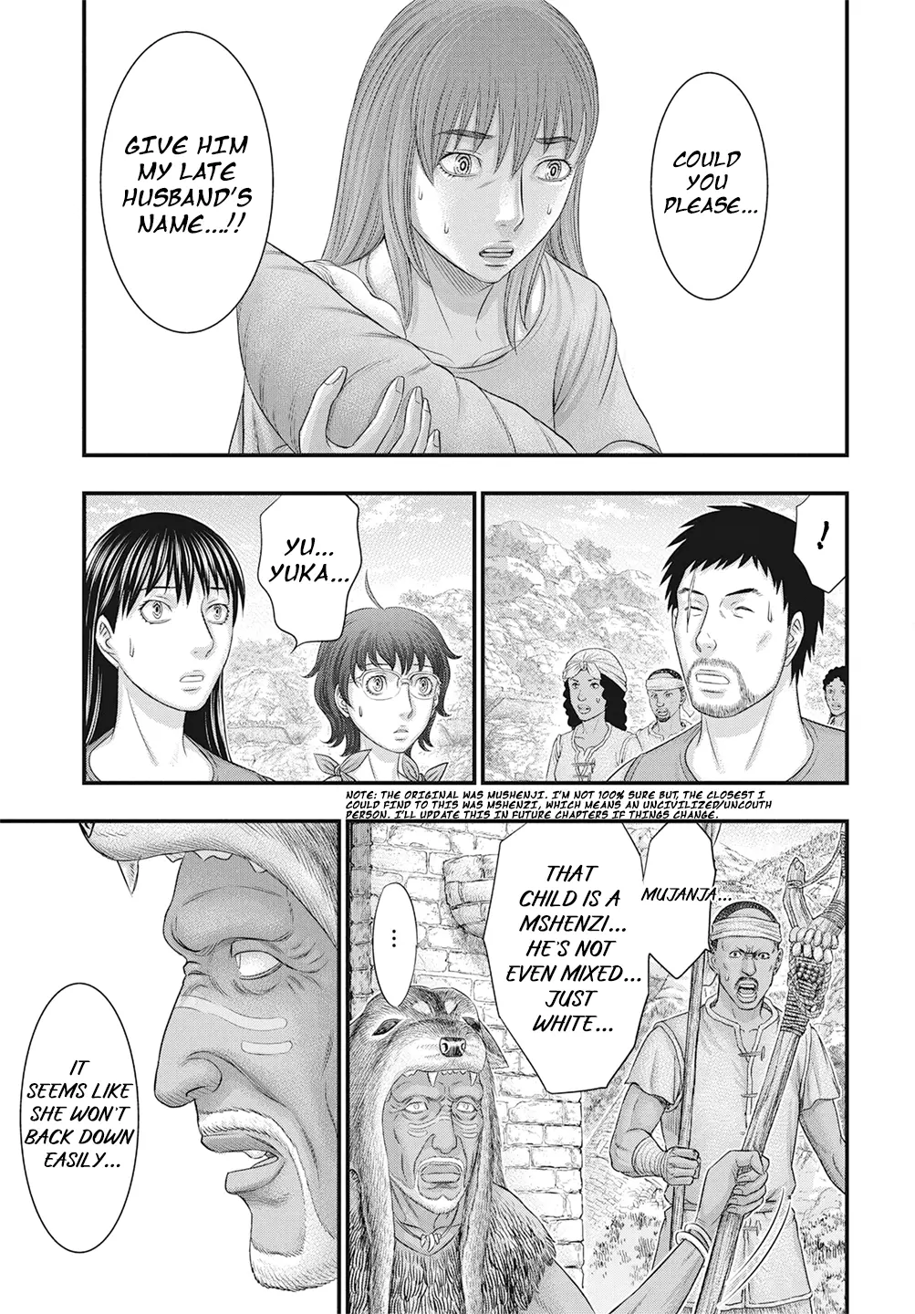 Read Sousei no Taiga EN Manga Online