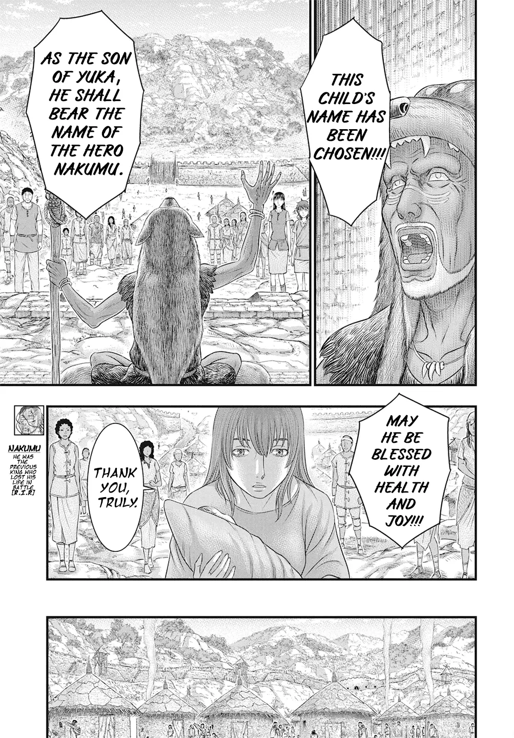 Read Sousei no Taiga EN Manga Online