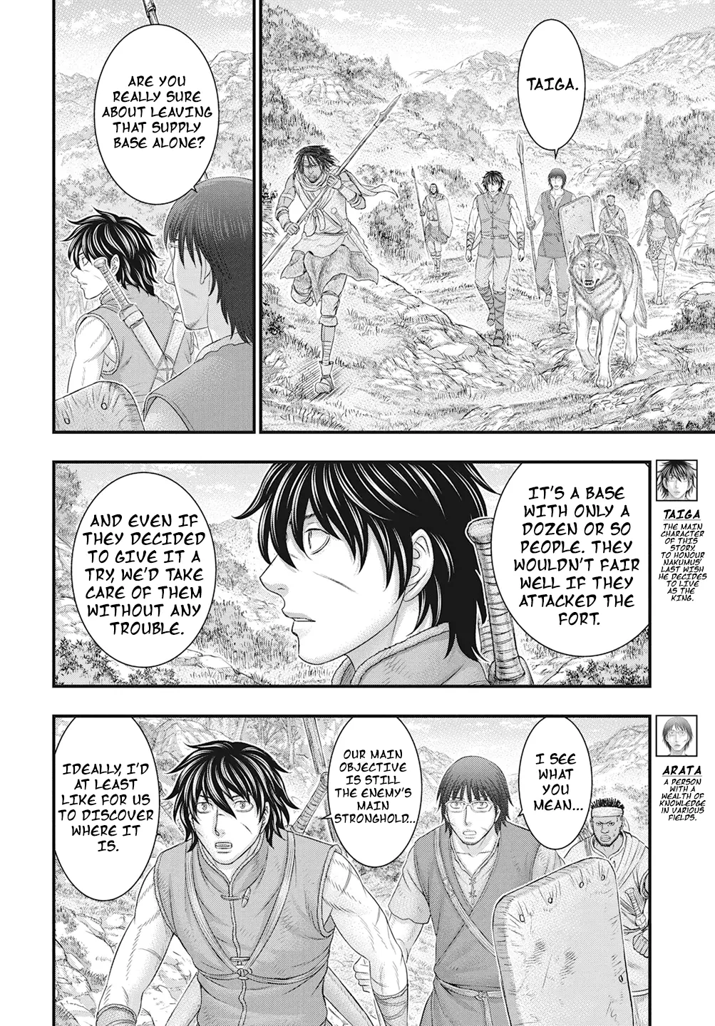 Read Sousei no Taiga EN Manga Online