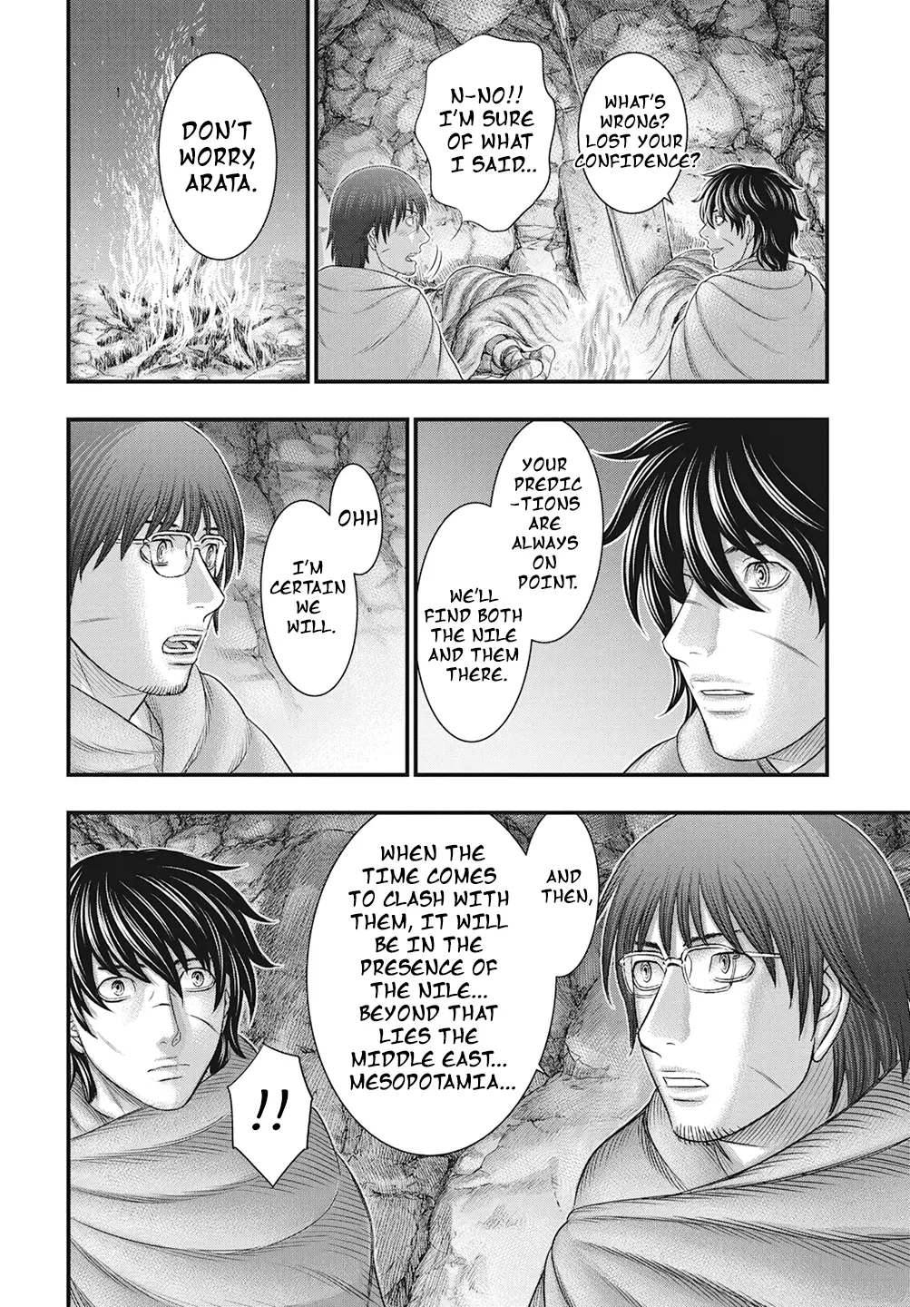 Read Sousei no Taiga EN Manga Online