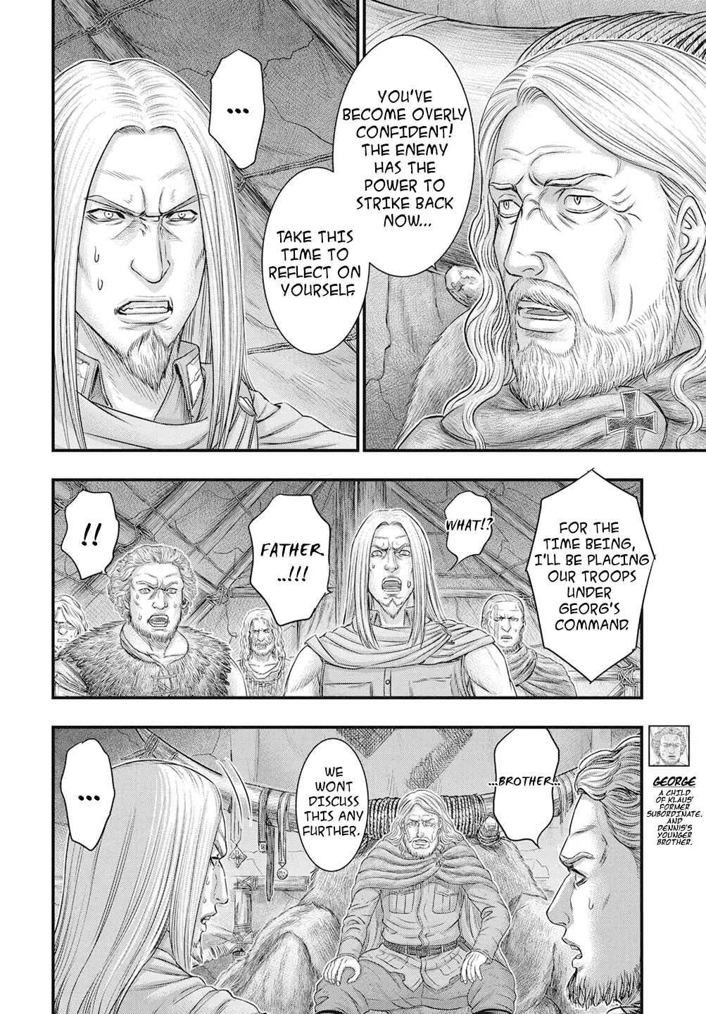 Read Sousei no Taiga EN Manga Online