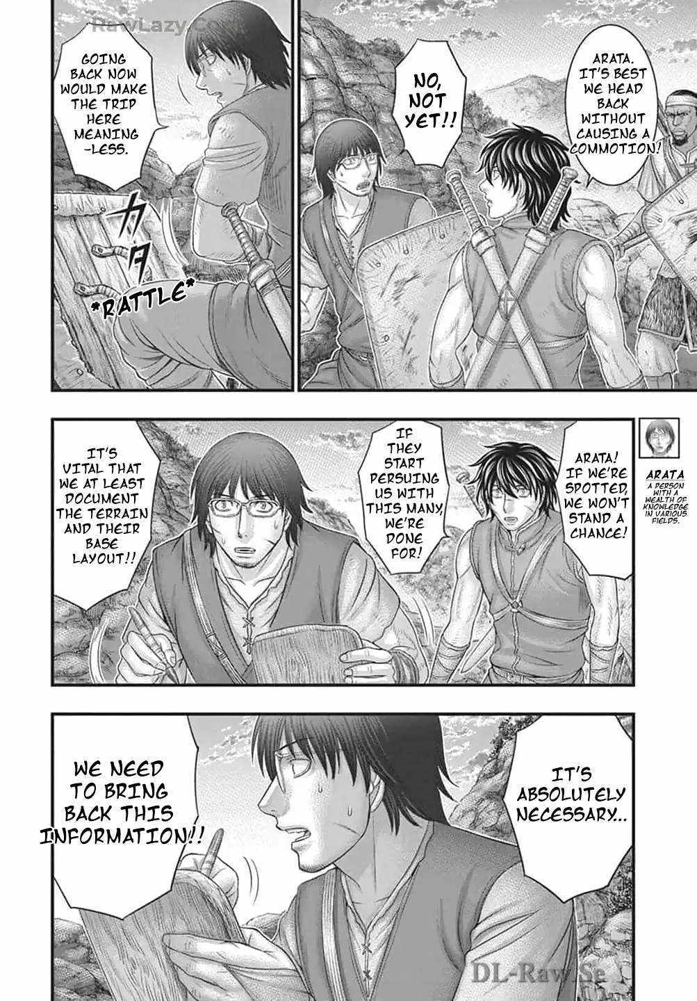 Read Sousei no Taiga EN Manga Online