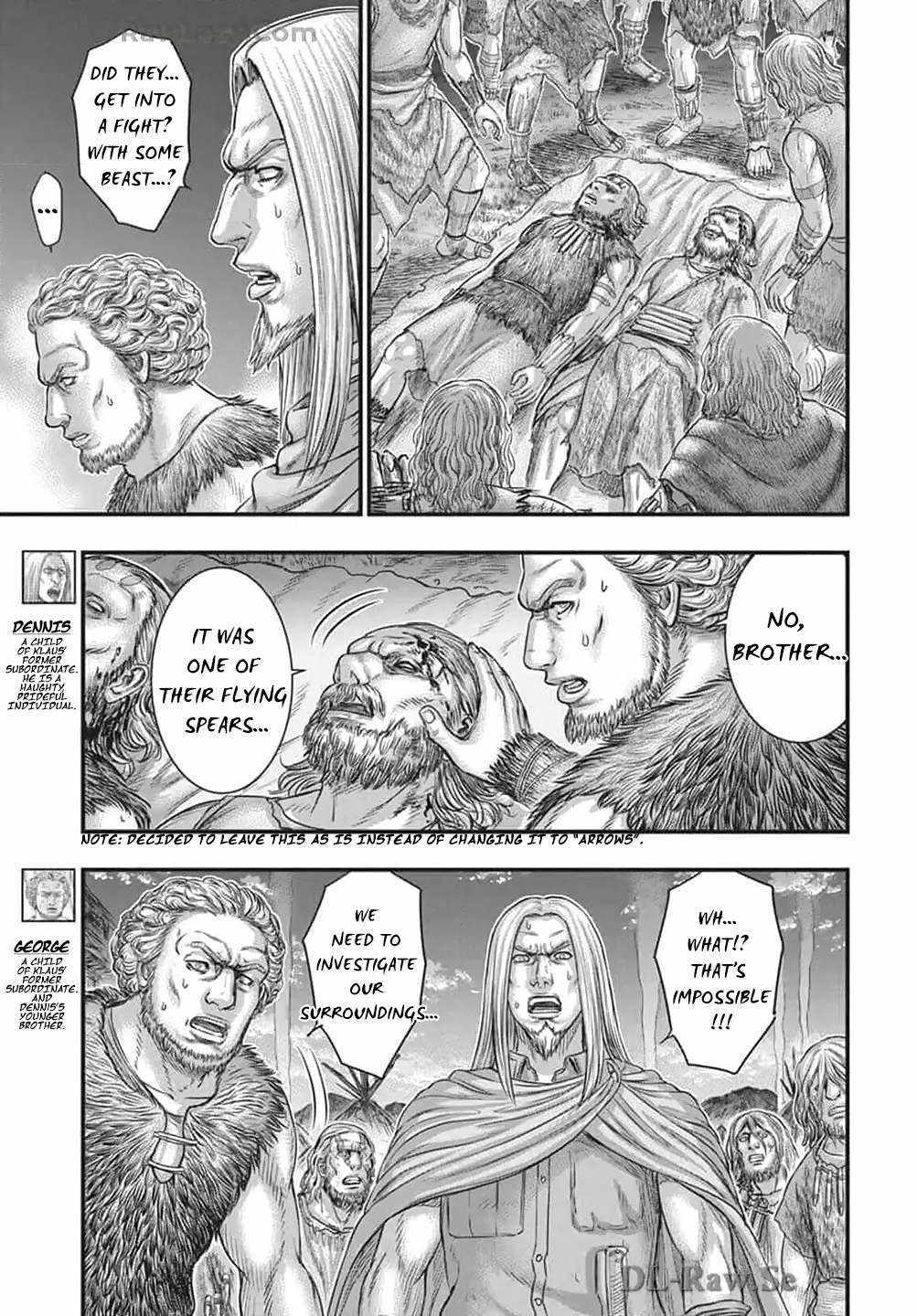 Read Sousei no Taiga EN Manga Online