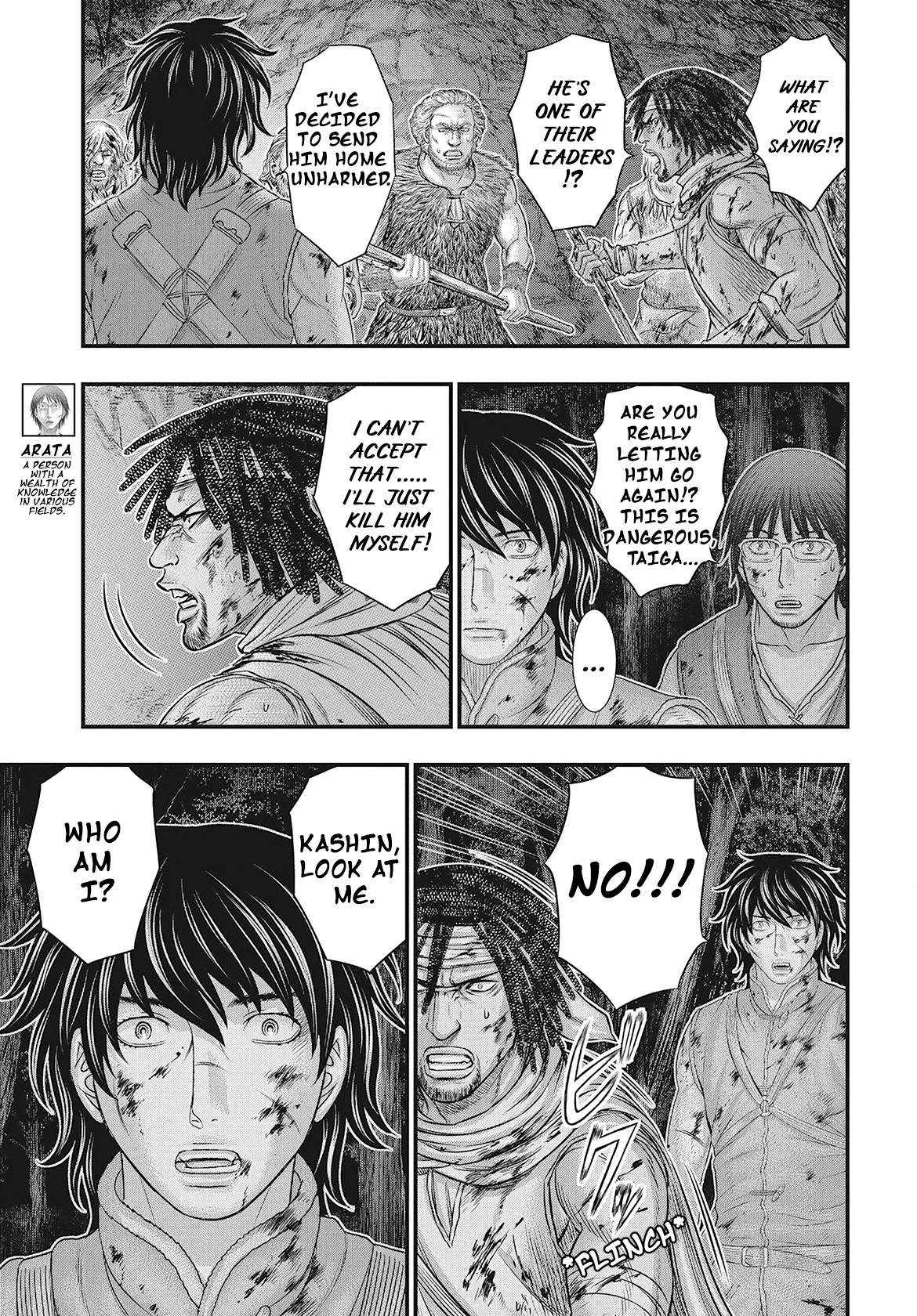 Read Sousei no Taiga EN Manga Online