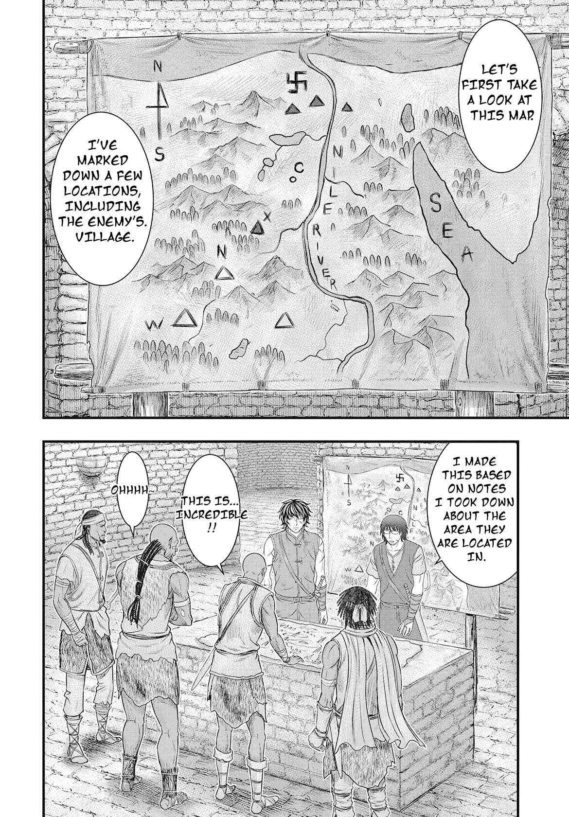 Read Sousei no Taiga EN Manga Online