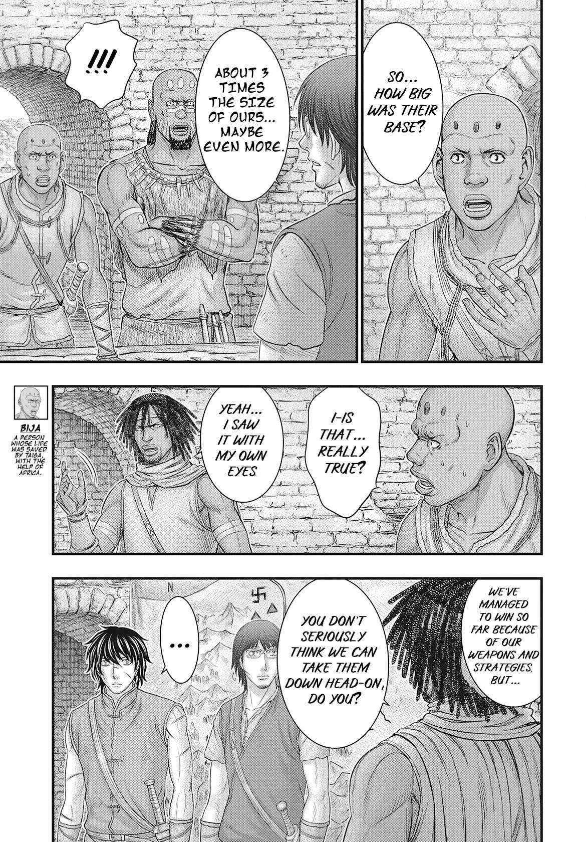 Read Sousei no Taiga EN Manga Online