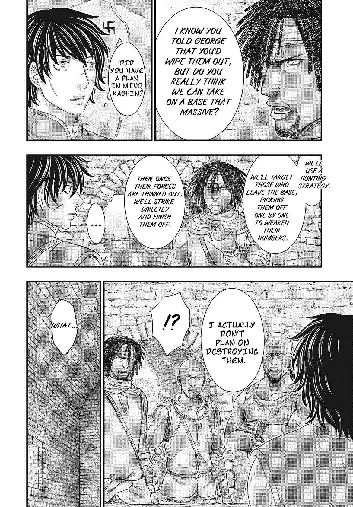 Read Sousei no Taiga EN Manga Online