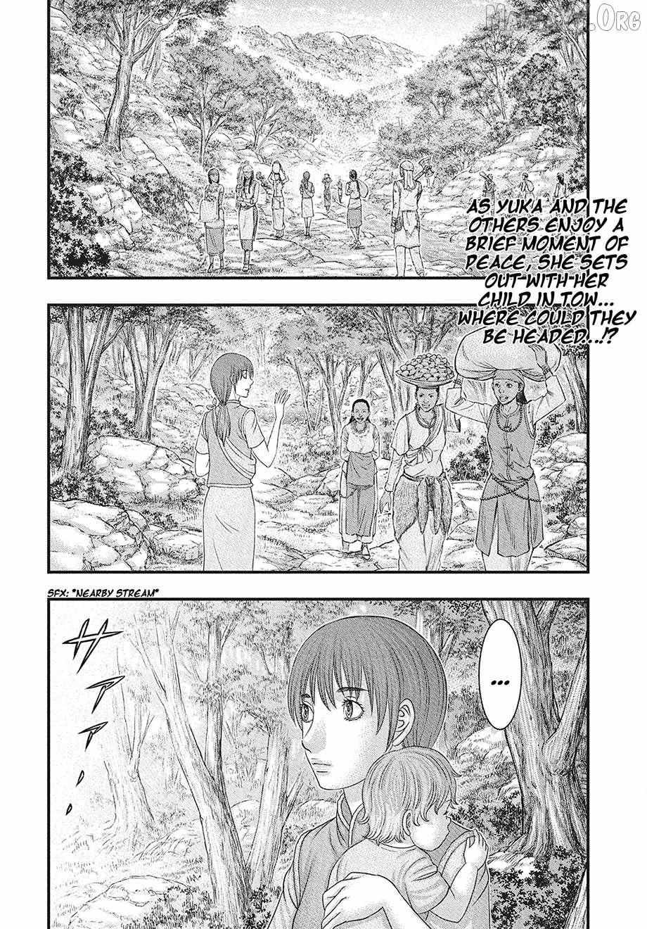 Read Sousei no Taiga EN Manga Online