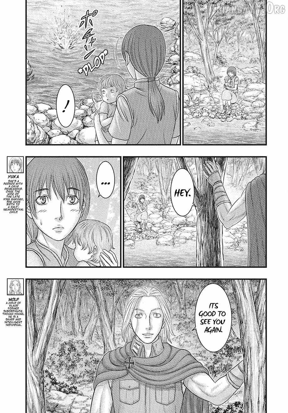Read Sousei no Taiga EN Manga Online