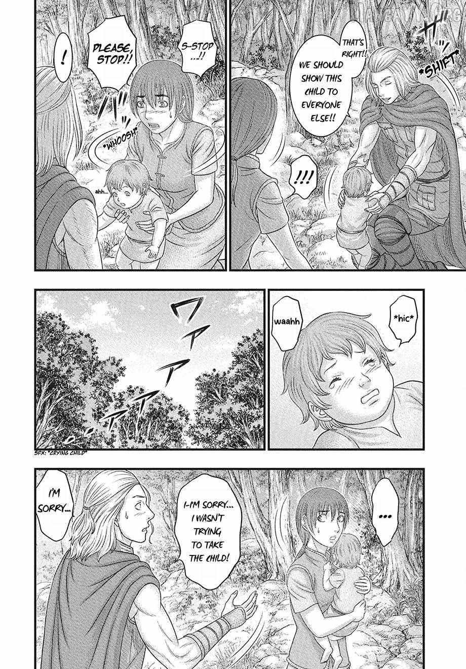 Read Sousei no Taiga EN Manga Online