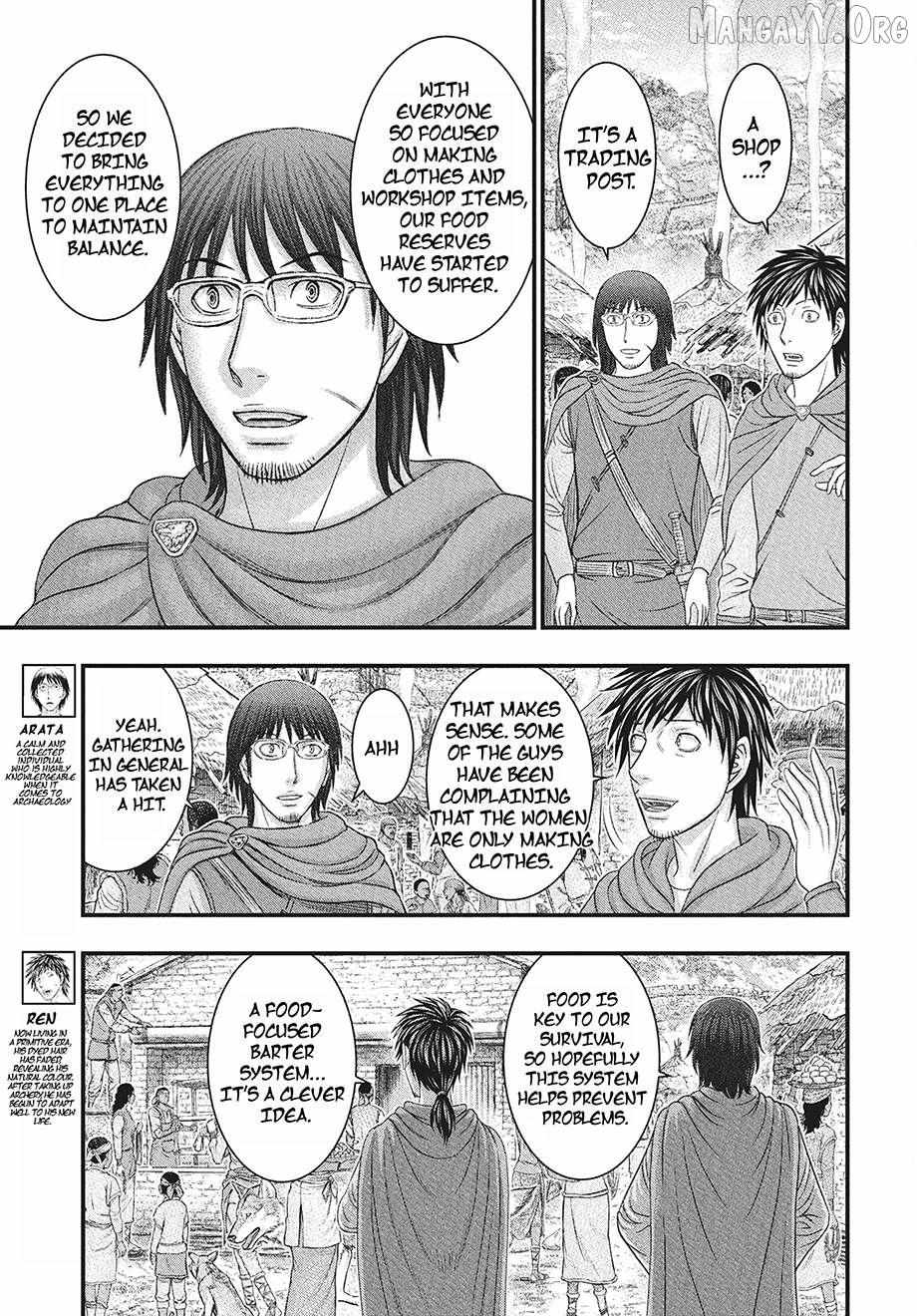 Read Sousei no Taiga EN Manga Online