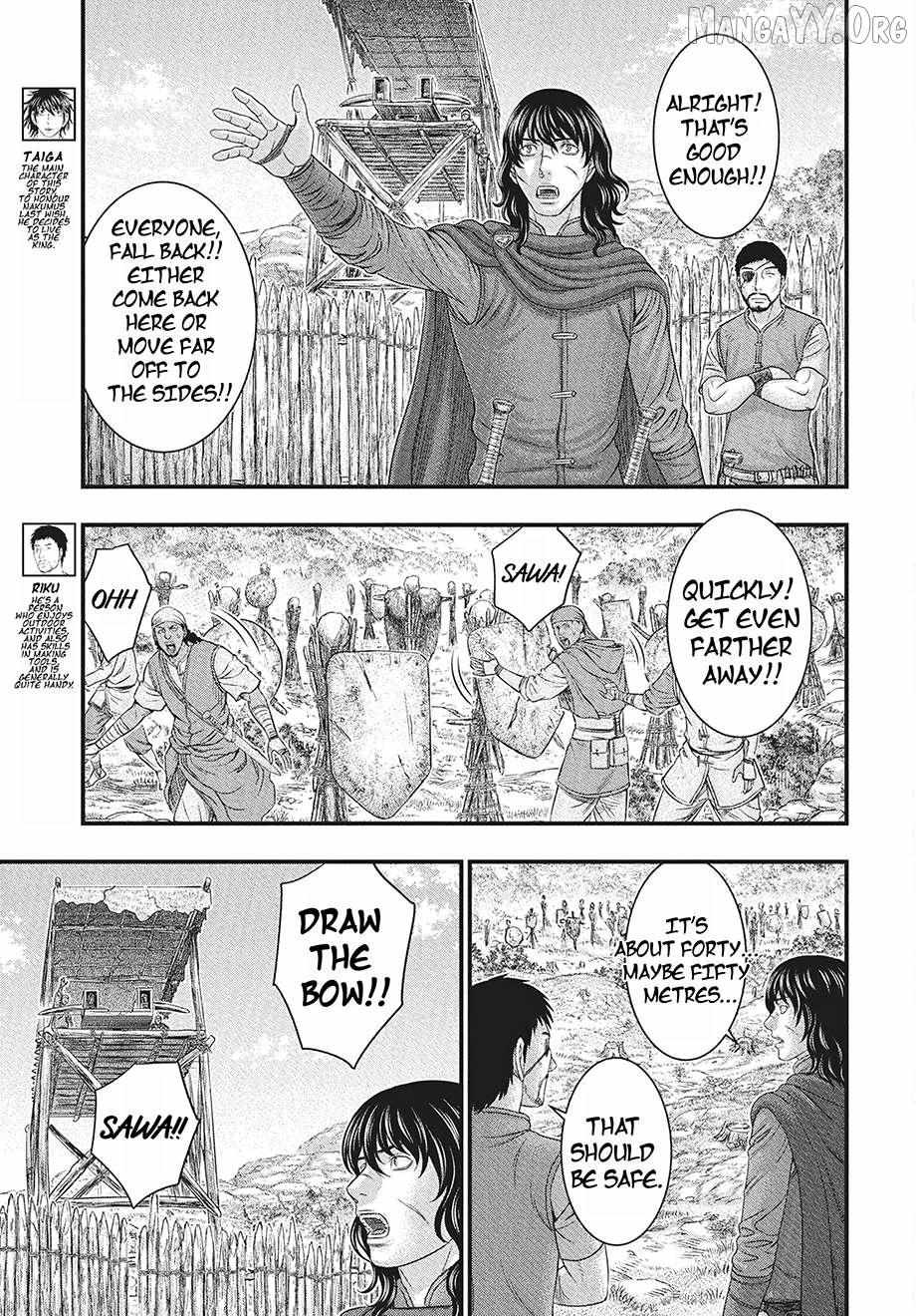 Read Sousei no Taiga EN Manga Online