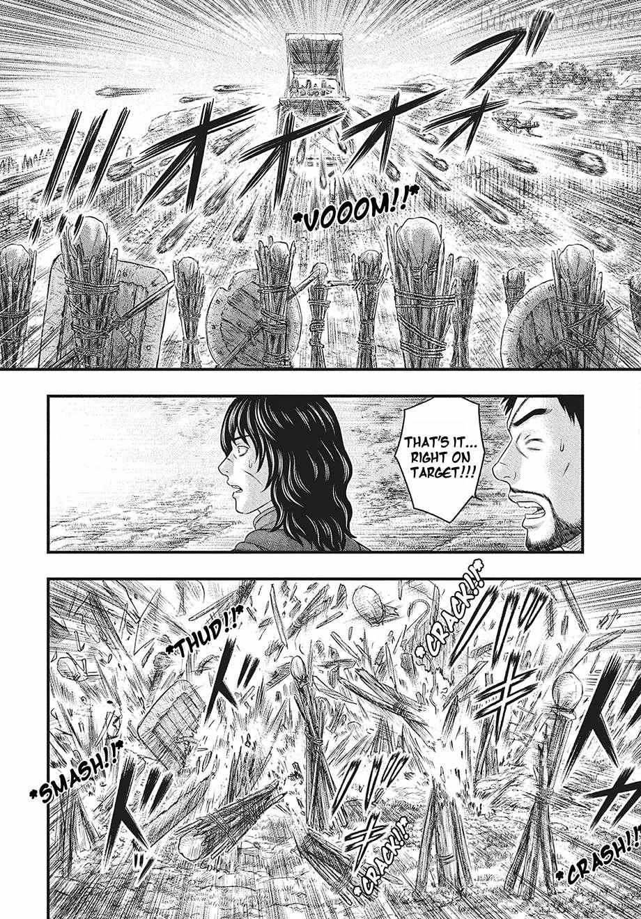 Read Sousei no Taiga EN Manga Online