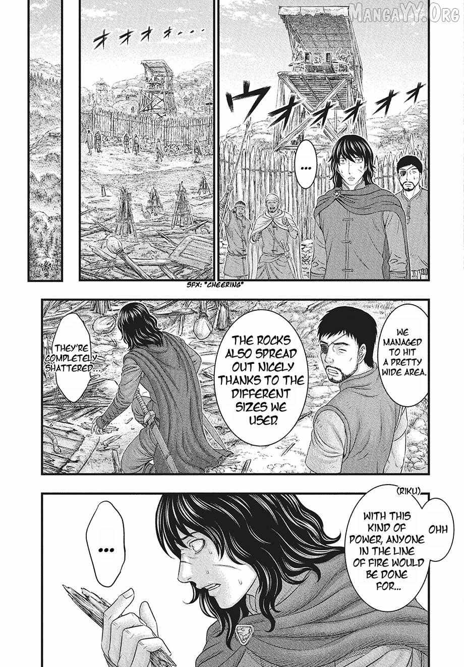 Read Sousei no Taiga EN Manga Online