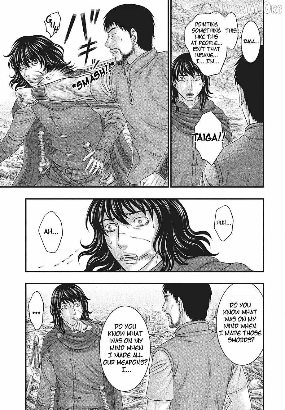 Read Sousei no Taiga EN Manga Online
