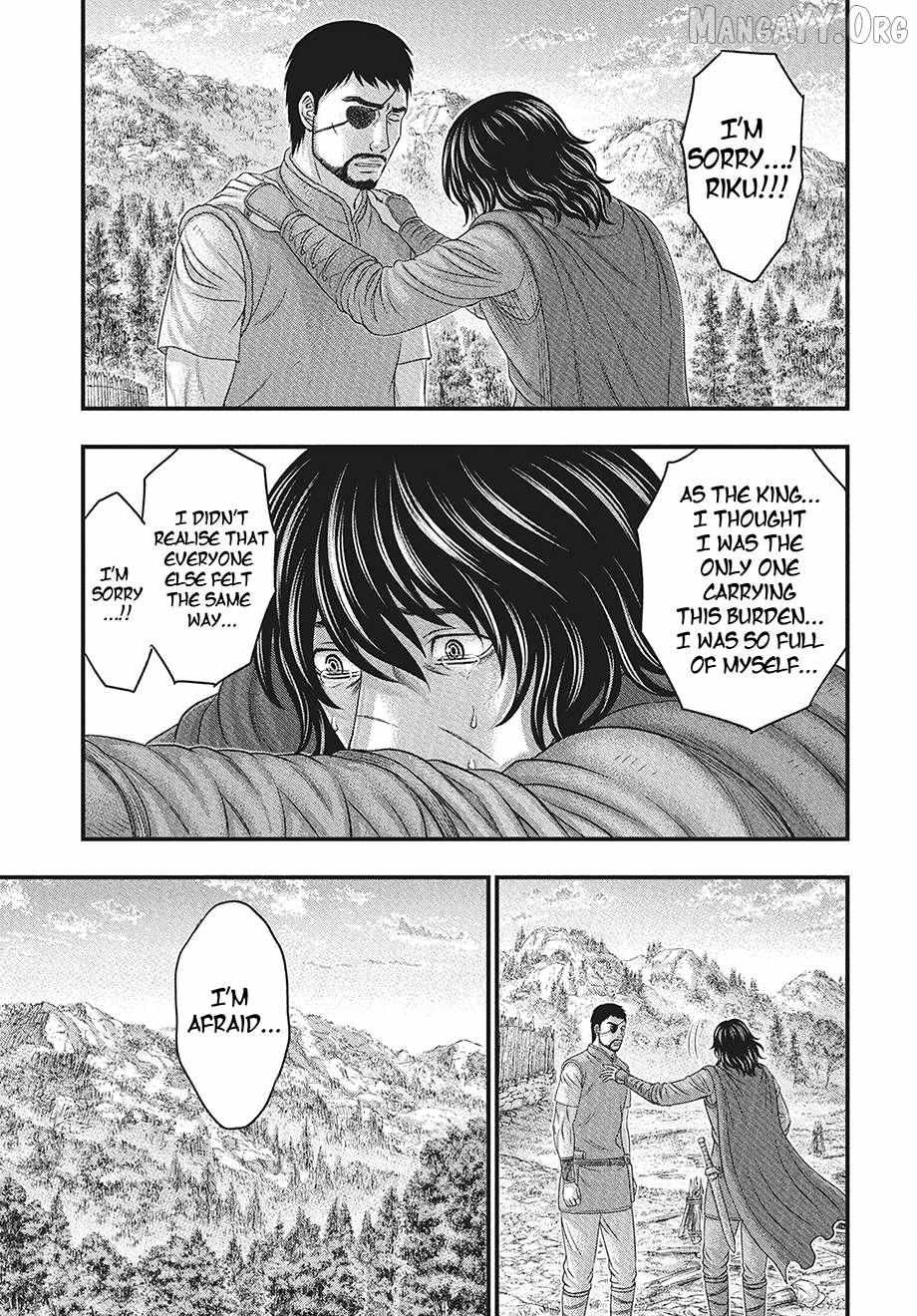 Read Sousei no Taiga EN Manga Online