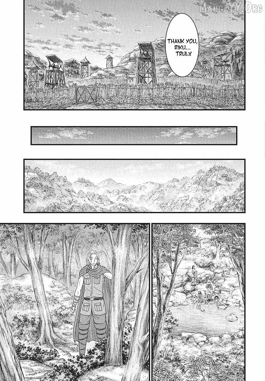 Read Sousei no Taiga EN Manga Online