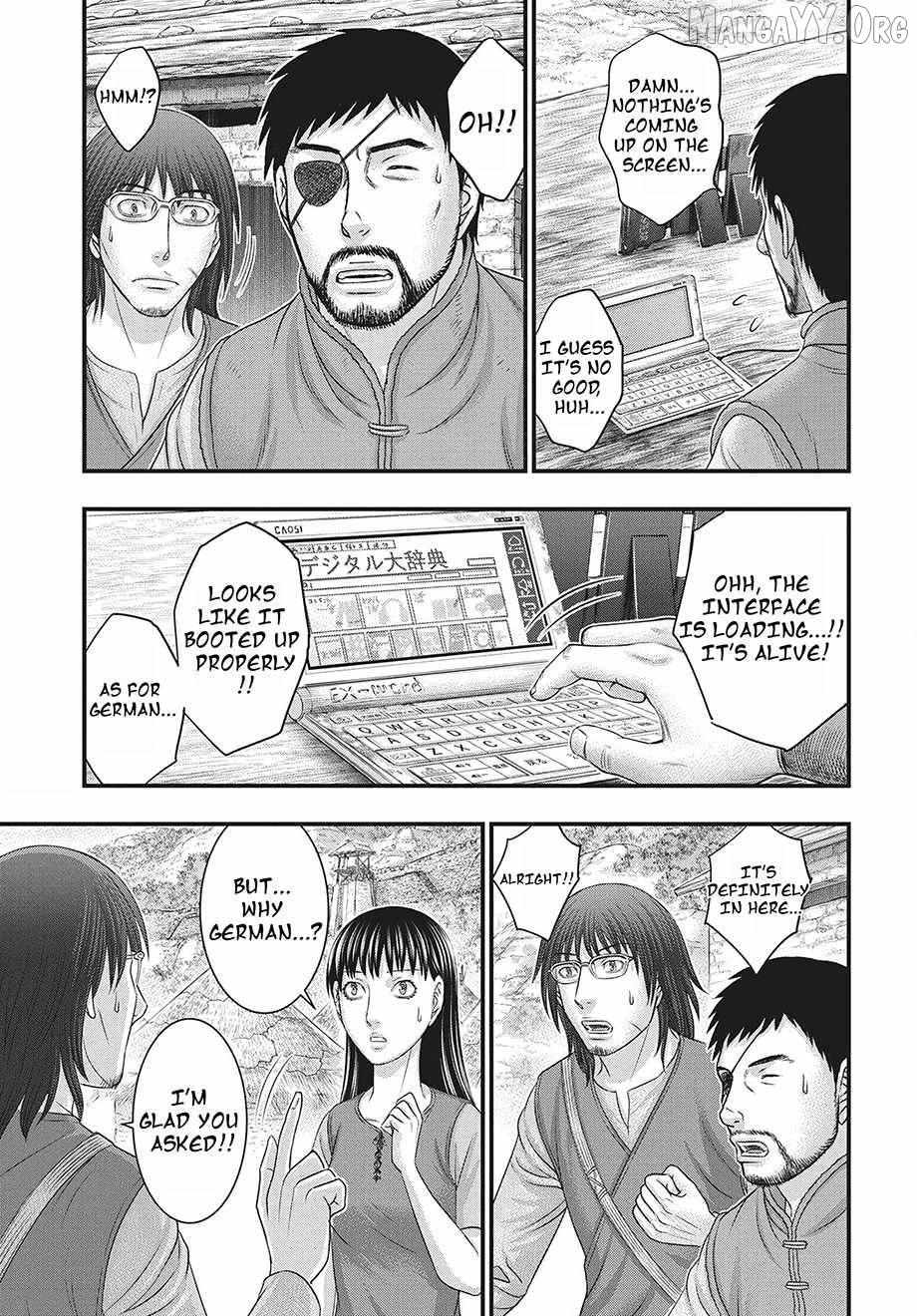 Read Sousei no Taiga EN Manga Online