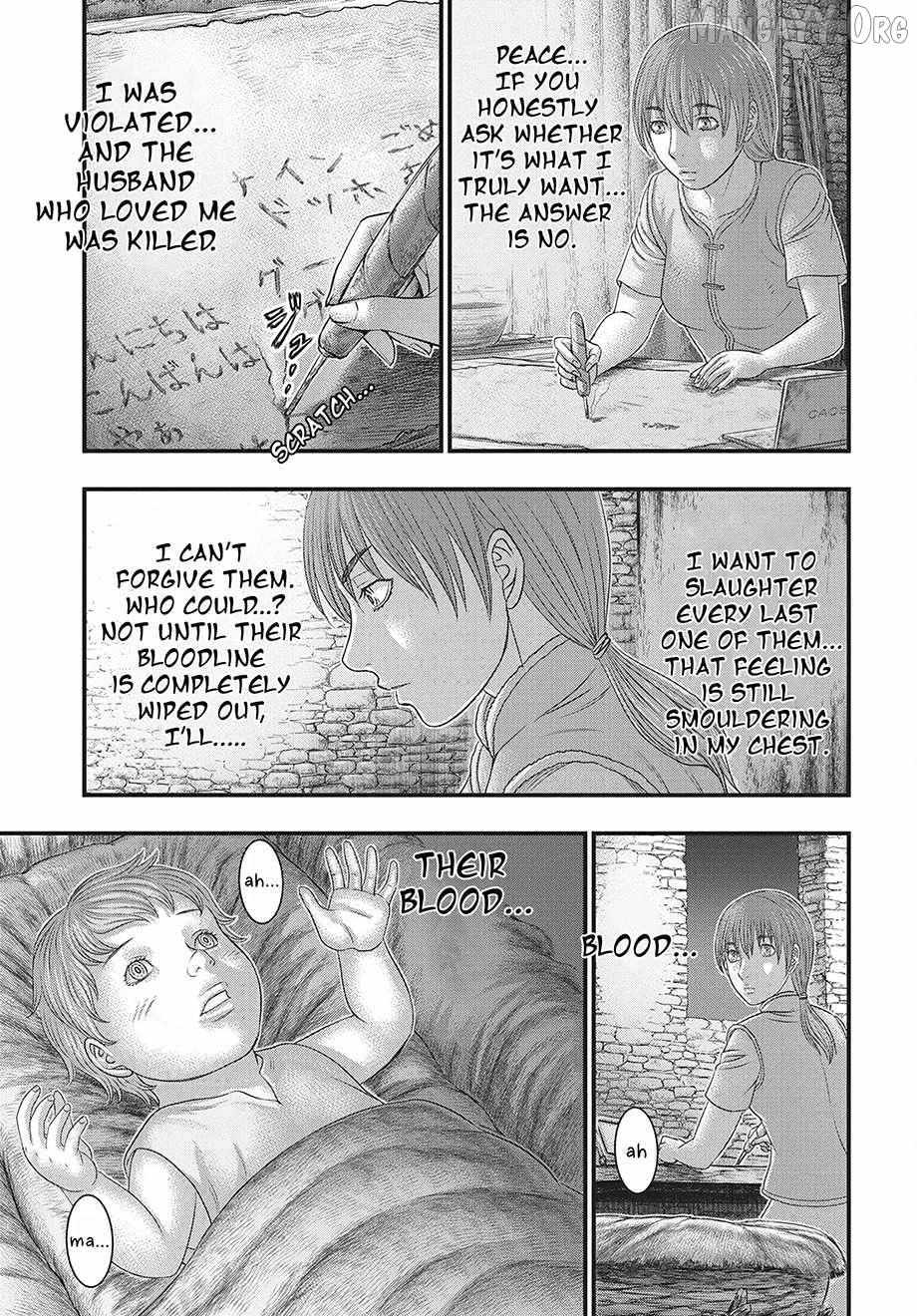 Read Sousei no Taiga EN Manga Online
