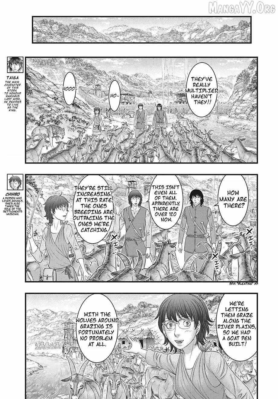 Read Sousei no Taiga EN Manga Online