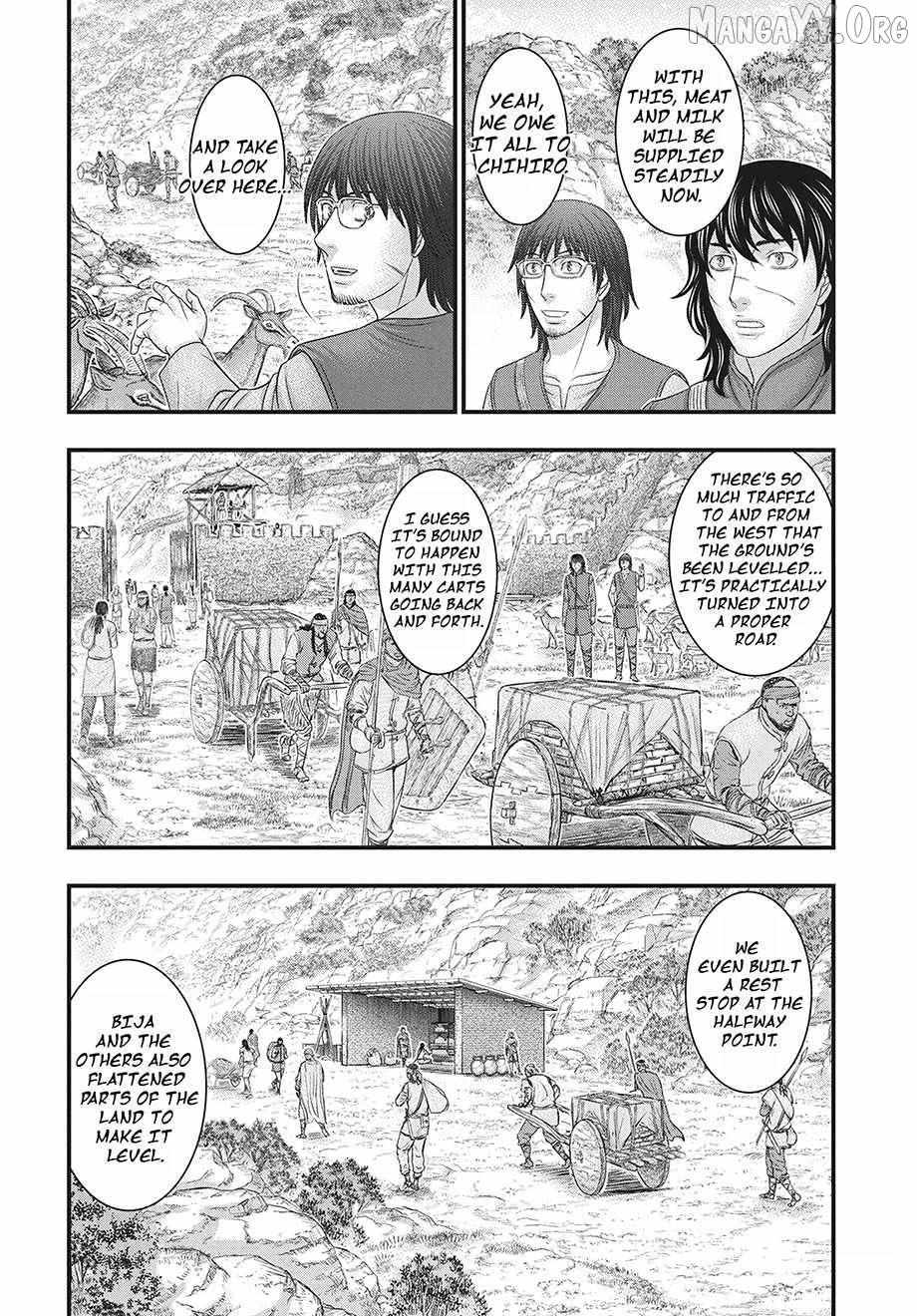 Read Sousei no Taiga EN Manga Online