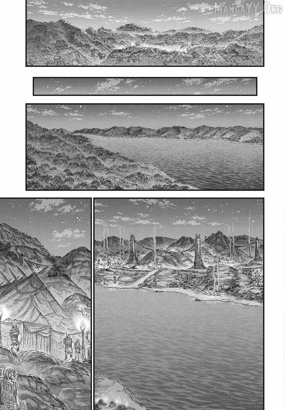 Read Sousei no Taiga EN Manga Online