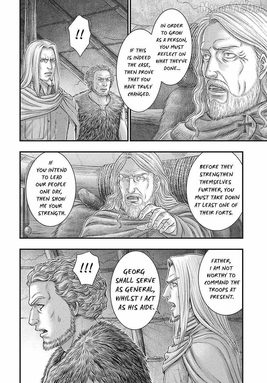Read Sousei no Taiga EN Manga Online