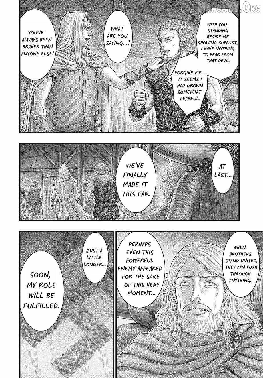 Read Sousei no Taiga EN Manga Online