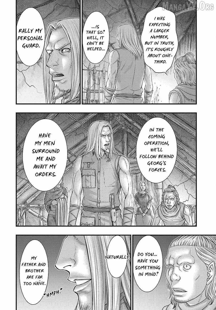 Read Sousei no Taiga EN Manga Online