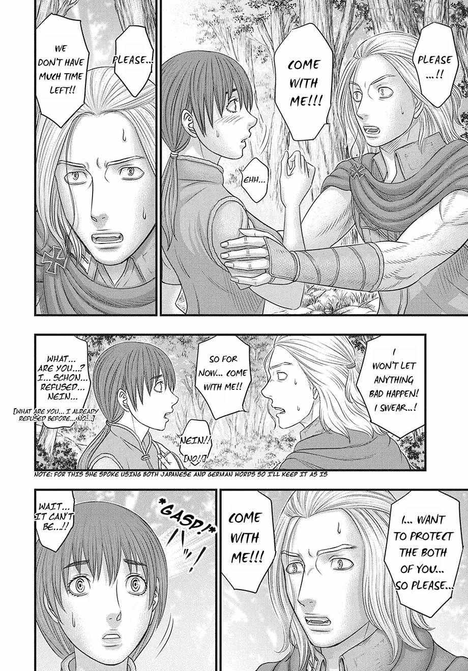 Read Sousei no Taiga EN Manga Online