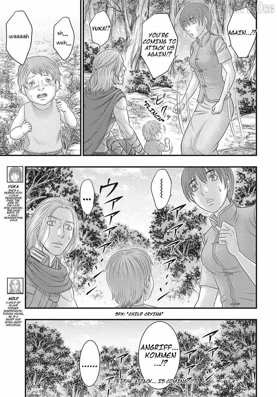 Read Sousei no Taiga EN Manga Online
