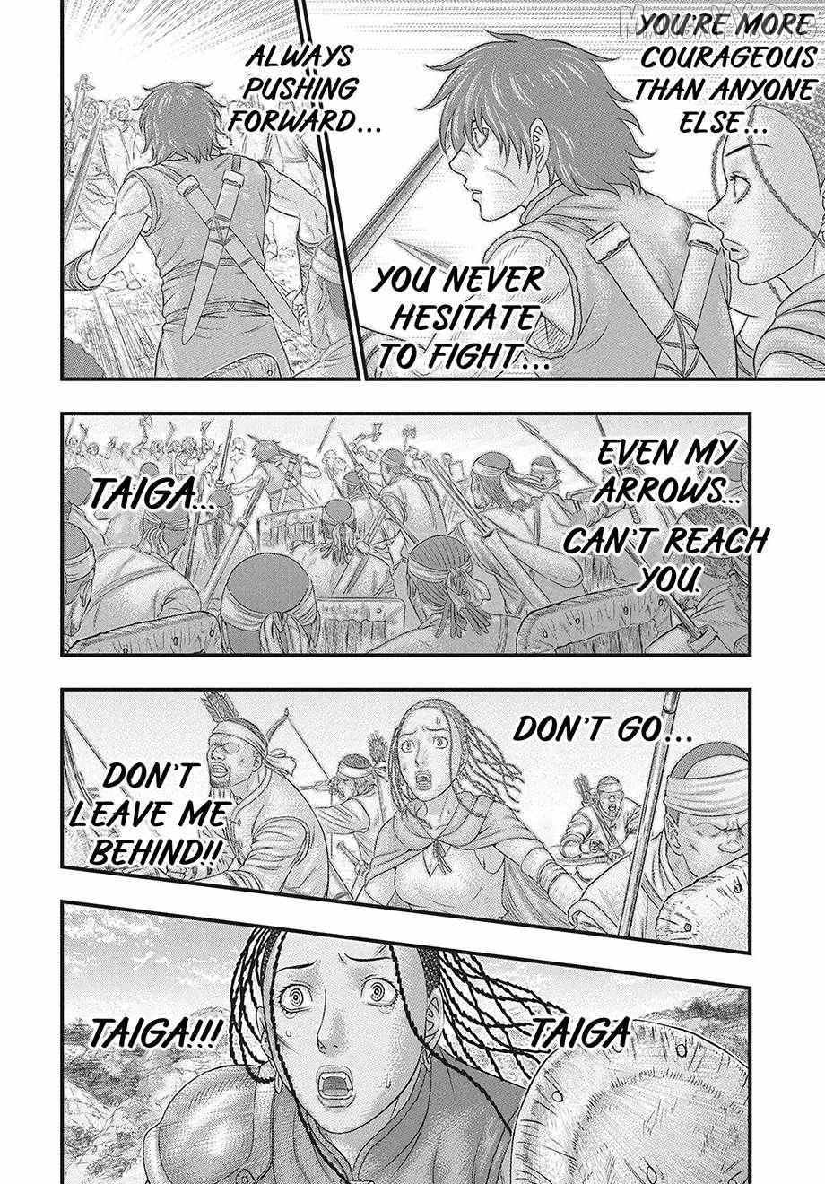 Read Sousei no Taiga EN Manga Online