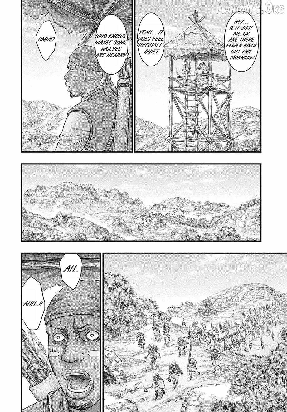 Read Sousei no Taiga EN Manga Online