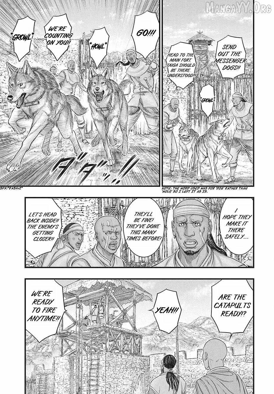 Read Sousei no Taiga EN Manga Online
