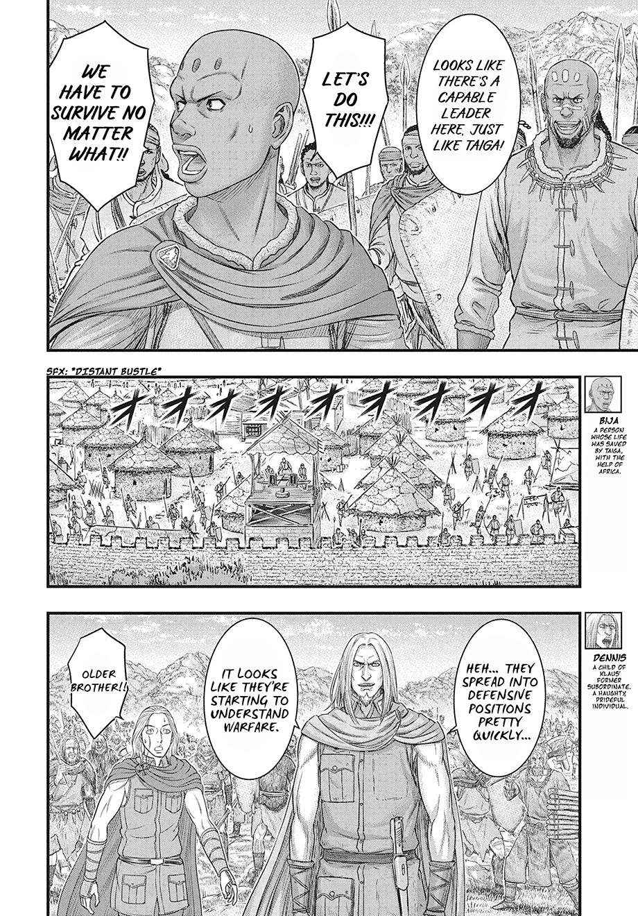 Read Sousei no Taiga EN Manga Online