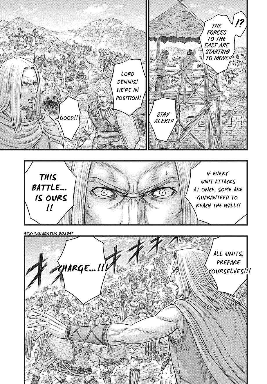Read Sousei no Taiga EN Manga Online